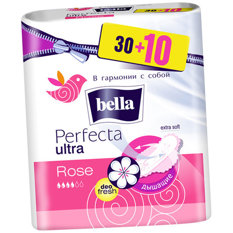 Прокладки гигиенические BELLA PERFECTA Rose ultra Deo Fresh (30 + 10)  шт.