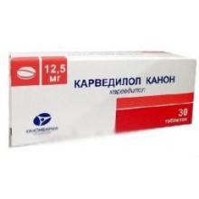 Карведилол Канон таблетки 12,5 мг, 30 шт.