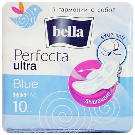 Прокладки гигиенические BELLA PERFECTA Blue Ultra,10 + 2 шт.