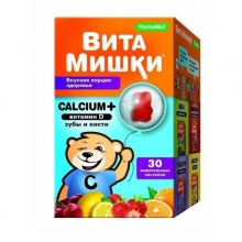 ВитаМишки Кальциум+ пастилки, 30 шт.