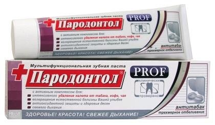 Зубная паста ПАРОДОНТОЛ PROF Антитабак 124г
