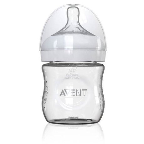 Бутылочка детская AVENT для кормления 120мл (арт. 8090)