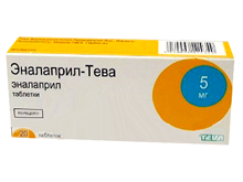 Эналаприл-Тева таблетки 5 мг, 20 шт.