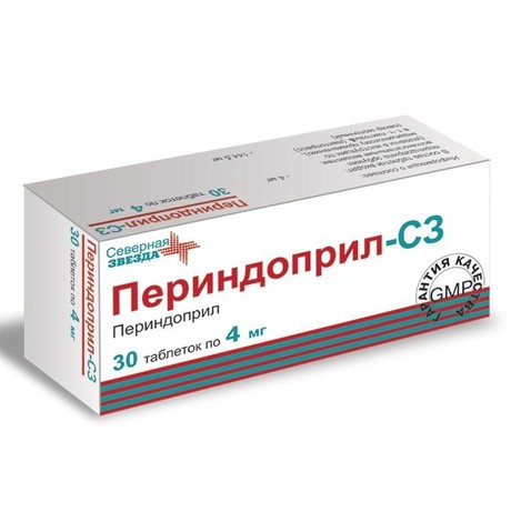 Периндоприл-СЗ таблетки 4 мг, 30 шт.