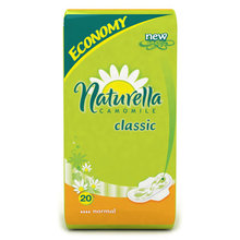 Прокладки гигиенические NATURELLA Camomile Normal Single, 20 шт.