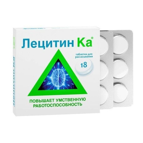 Лецитин Ка таблетки для рассасывания, 18 шт. (апельсин)