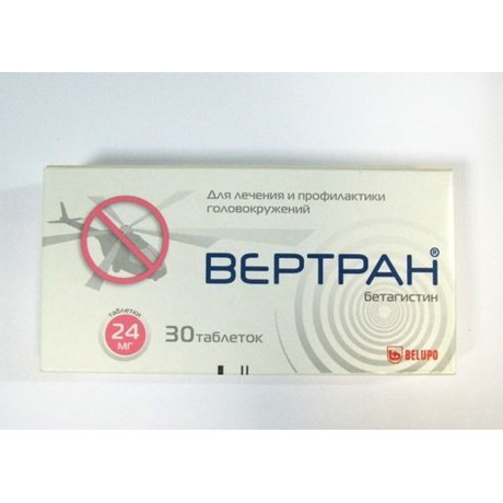 Вертран таблетки 24 мг, 30 шт