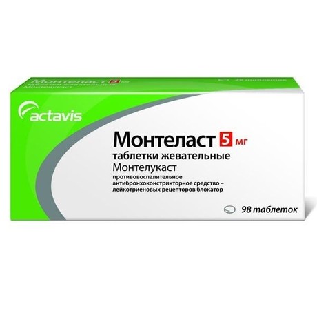 Монтеласт таблетки жевательные 5 мг, 28 шт.