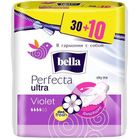 Прокладки гигиенические BELLA PERFECTA Violet Ultra Deo Fresh Silky drai, (30 + 10) шт.