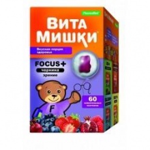 ВитаМишки Фокус+ пастилки, 60 шт.