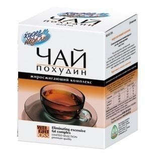 Худеем за неделю чай БиоСлимика Похудин жиросжигающий комплекс 2г, 25 шт.
