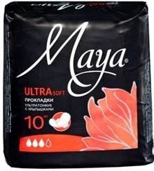Прокладки гигиенические MAYA Ultra soft, 10 шт.