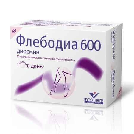 Флебодиа 600 таблетки покрытые пленочной оболочкой 600мг, 60 шт.