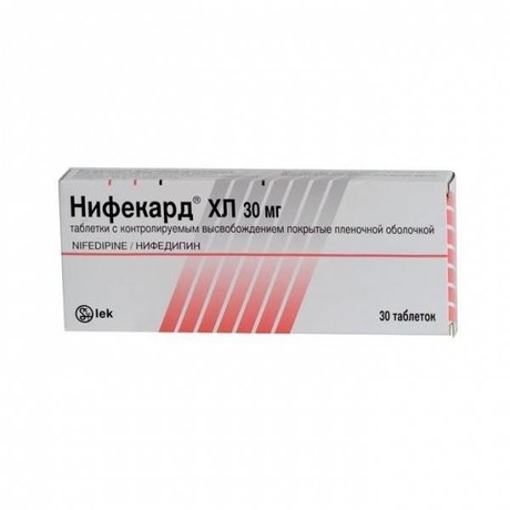 Нифекард ХЛ таблетки с контролируемым высвобождением 30 мг, 30 шт.