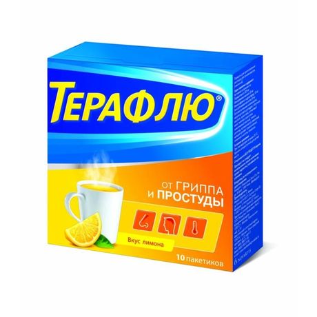 ТераФлю от гриппа и простуды пакетики, 10 шт.  (лимон)