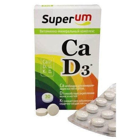 Superum Кальций Д3 таблетки, 30 шт.
