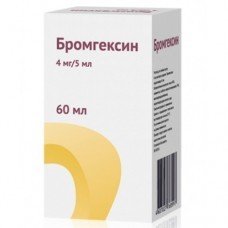 Бромгексин флакон (микстура ) 4мг/5мл, 60 мл