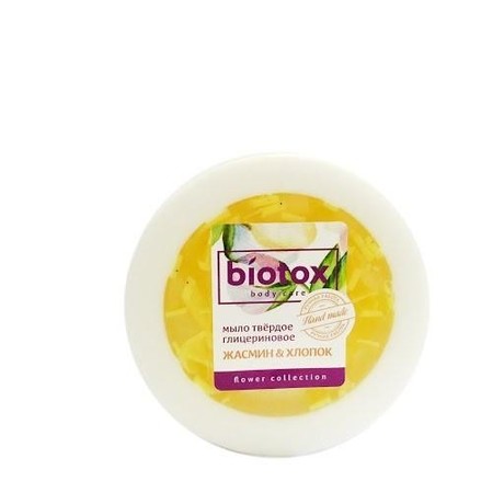 Мыло BIOTOX глицериновое Жасмин и хлопок 100г