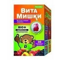 Витамишки Кидс Bio+ пребиотик пастилки жевательные №30