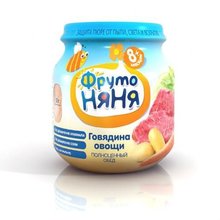 Пюре ФРУТОНЯНЯ говядина/овощи, 100г