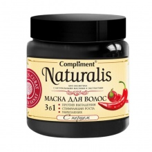 Маска для волос COMPLIMENT Naturalis  3в1 500мл