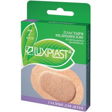 Лейкопластырь LUXPLAST Детский глазной, 7 шт.  (нетканая основа)