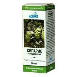 Масло натуральное Кипарисовое 10мл