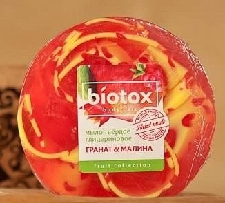 Мыло BIOTOX глицериновое Гранат и малина 100 г