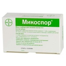 Микоспор набор мазь 10г + пластырь №15 + скребок