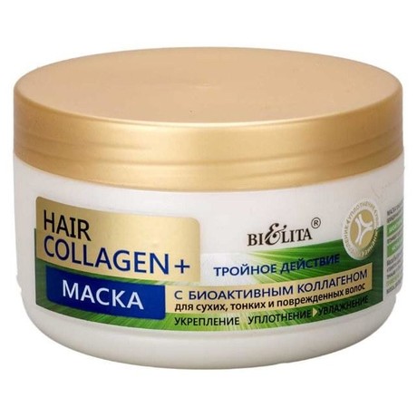 Маска для волос HAIR COLLAGEN с биоактивным коллагеном для сухих тонких  и поврежденных волос 350мл