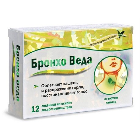 Бронхо Веда леденцы,12 шт.