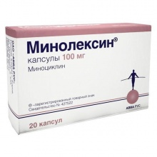 Минолексин капсулы 500мг, 20 шт.
