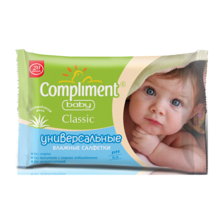 Салфетки детские COMPLIMENT Baby Classic влажные, 20 шт.