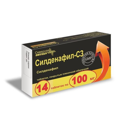 Силденафил-СЗ таблетки 100 мг, 14 шт.