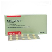 Моксарел таблетки 0,4 мг, 14 шт.