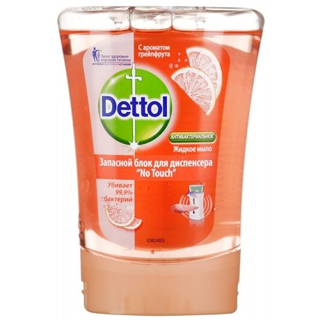 Деттол (Dettol) мыло для диспенсера Грейпфрут 250 мл (запасной блок)