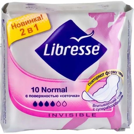 Прокладки гигиенические LIBRESSE Ultra Normal Dry, 10 шт.