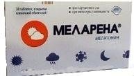 Меларена таблетки 3 мг, 30 шт.