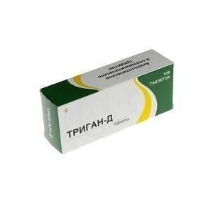 Триган-Д таблетки, 100шт