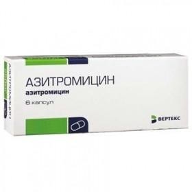 Азитромицин таблетки 125 мг, 6 шт.