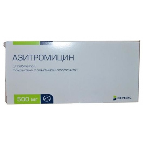 Азитромицин таблетки 500 мг, 3 шт. цена в Ангарске 171.95 р. купить дешево. Инструкция по применению, аналоги, отзывы