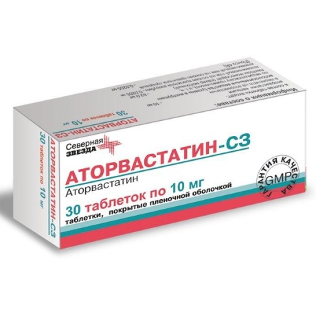 Печень таблетки аторвастатин