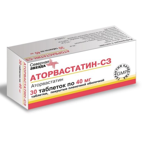 Аторвастатин-СЗ таблетки 40 мг, 30 шт.