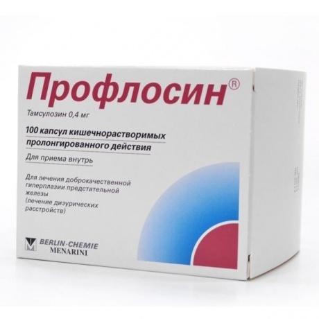 Профлосин капсулы 0,4 мг, 100 шт.