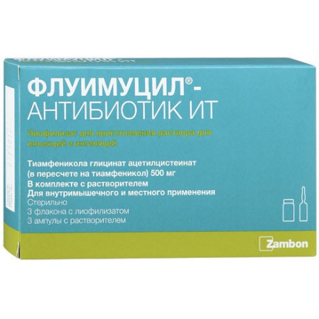 Флуимуцил-антибиотик ИТ порошок для приготовления раствора 500мг, 3 шт. + растворитель