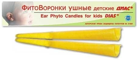 Фитоворонки (для ушных раковин) для детей, 2 шт.