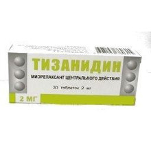 Тизанидин таблетки 2 мг, 30 шт.
