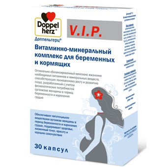 Доппельгерц V.I.P. Витаминно-минеральный комплекс для беременных и кормящих капсулы, 30 шт.