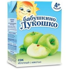 Сок БАБУШКИНО ЛУКОШКО яблоко с мякостью (с 4 мес.) 200мл