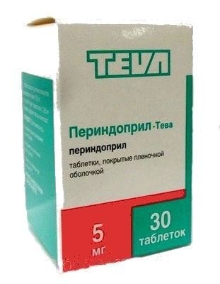 Периндоприл-Тева таблетки  5 мг, 30 шт.